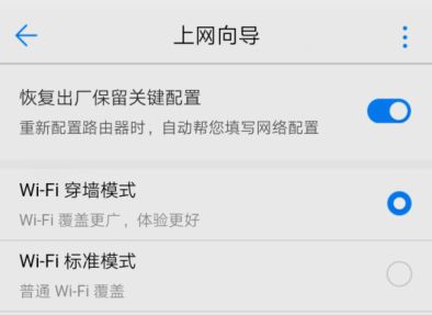 路由器恢复出厂配置后怎么上不了网了(路由器恢复出厂设置后上不了网)
