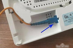 电信光猫接上移动光猫作路由器方法(我要把移动路由器插在电信光猫上)