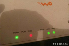 路由器灯一直闪如何解决(路由器一直闪烁)