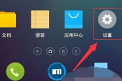 无线路由器上不了网怎么回事(无线路由器突然不能上网了怎么办)