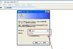 怎么查家里的wifi密码(怎样查看自己家的wifi密码)