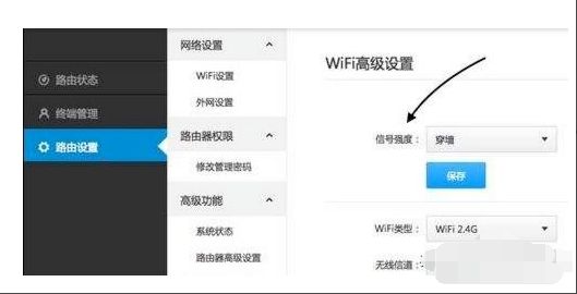 wifi离房间太远连不到怎么办(要是离路由器的距离太远)