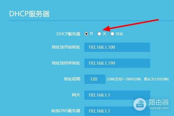交换机然后两个路由器该怎么连接(两个路由器和一个交换机怎样连接)