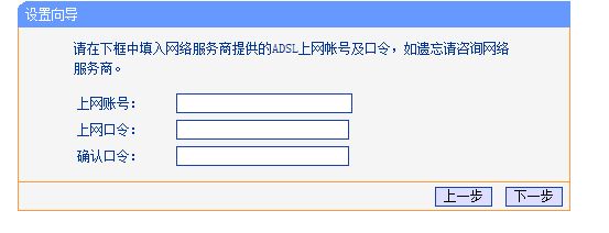 腾达无线路由器使用说明(腾达无线路由器说明书)