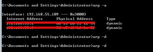 怎样解绑ip地址绑定mac地址(怎么解除ip和mac地址绑定)