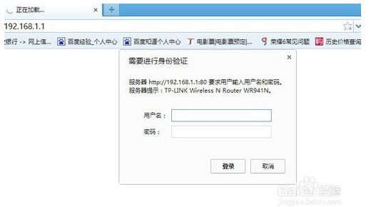 路由器在电脑上怎么能看见别人蹭网(wifi怎么看别人在蹭网)