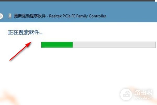 路由器信号上有个感叹号是什么原因(为什么设置路由器后出现感叹号)
