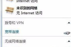 怎样从电脑上查看本机连接的路由器的密码(怎么查看自己路由器用手机连接的密码)