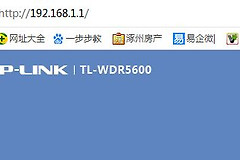 光猫和无线路由器IP冲突(光猫和路由器ip地址冲突怎么解决)