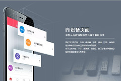 京东也做路由器，信号强，配置高、还能赚钱