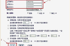 wifi路由器没有信号怎么办(安装路由器没网怎么办)