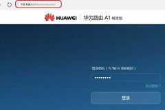 路由器恢复出厂设置怎么重新设置(想把路由器恢复出厂设置)