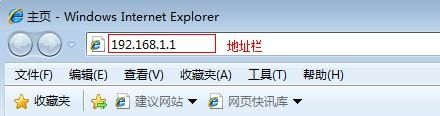 路由器恢复出厂设置后为什么没网了(为什么我的路由器恢复出厂设置后就没网了)