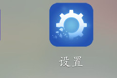 手机连接家里wifi信号不好怎么办(手机接收wifi信号太差怎么办)
