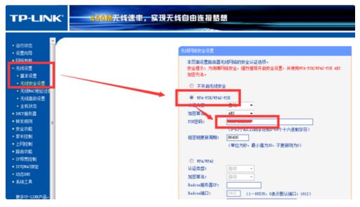 出租房网线怎么接无线路由器(出租房单间怎么设置路由器)