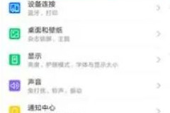 路由器wifi忘记密码连接不上(wifi密码忘了连接不上怎么办)