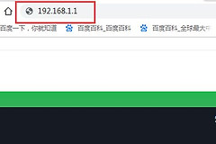 怎么登录tp(如何登陆tp)