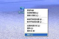 腾达路由器经常断网(路由器重启后断网了该怎么连接)