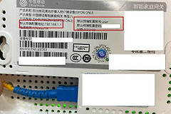 猫和路由器连接后没网络怎么办(猫和路由器连接不上了)