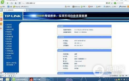 k3路由器信号怎么增强(k3路由怎么设置ap)