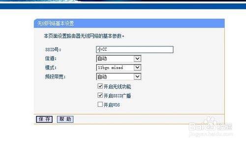 k3路由器信号怎么增强(k3路由怎么设置ap)