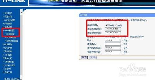 k3路由器信号怎么增强(k3路由怎么设置ap)