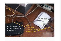 联通的如何进入无线路由器里面的设置(怎么进入联通宽带路由器设置界面)