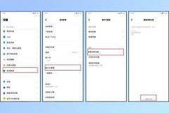 路由器总是自己断是怎么回事(wifi总是自动断开什么原因)