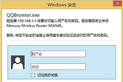 如何管理自己就家的路由器(路由器5g怎么设置)