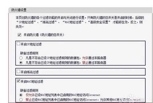 如何管理自己就家的路由器(路由器5g怎么设置)