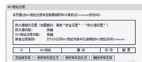 如何管理自己就家的路由器(路由器5g怎么设置)