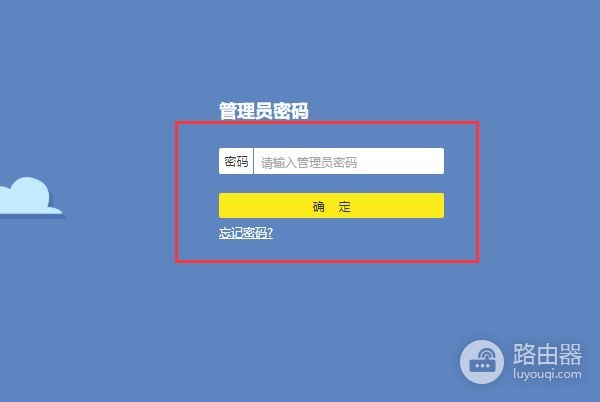 如何设置2个无线路由器不冲突(两个不同品牌的路由器怎么设置才不冲突)