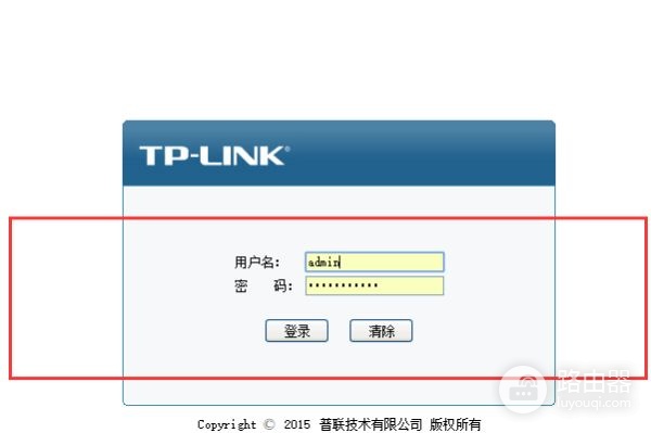 如何设置2个无线路由器不冲突(两个不同品牌的路由器怎么设置才不冲突)
