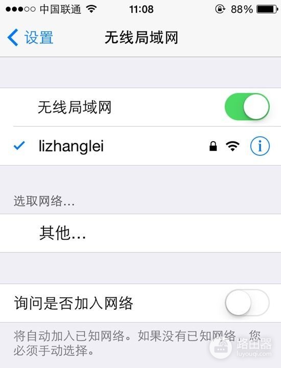 中国移动r1s路由器激活怎么操作(新路由器用手机怎么激活)