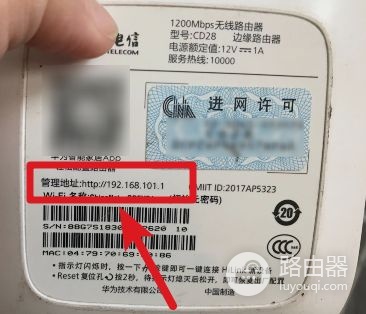 路由器恢复出厂设置后连不上网要怎么解决(路由器恢复出厂设置之后上不了网怎么解决)
