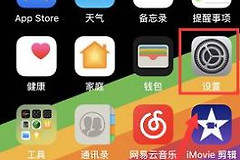wifi显示无互联网链接怎么回事(路由器开着却没有网络)