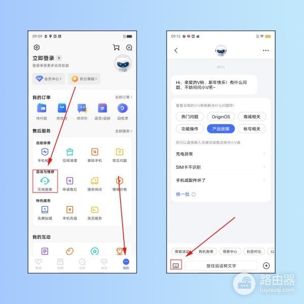 路由器隐藏wifi自己的手机怎么设置(手机wifi隐藏怎么设置)