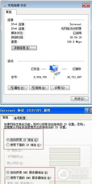 换光纤后连接路由器不能上网(联通宽带改光纤后用路由器连不上网)