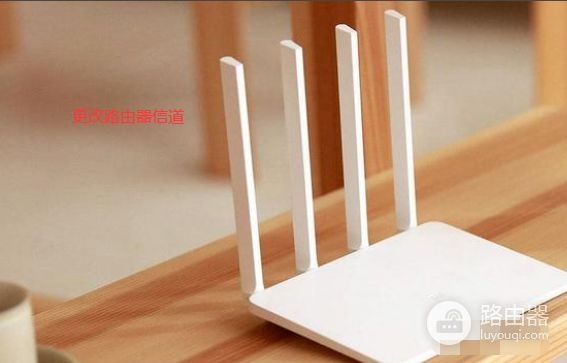 要是离路由器的距离太远(路由器太远怎么办)