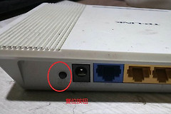 旧路由器换到新的地方上网怎么设置(换新路由器后怎么设置)
