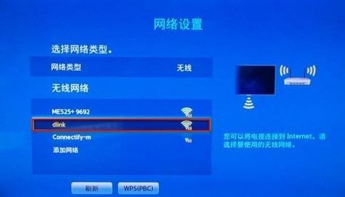 怎样用路由器把电视连接上网(路由器与电视怎么连接)