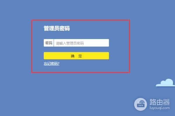 如何关掉隔空投送(路由器中ap隔离怎么关闭)