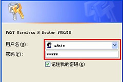 笔记本取消隐藏无线网(无线路由器怎么隐藏wifi)