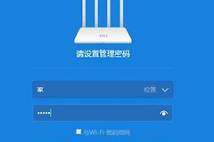 串双频路由器怎么设置(双频无线路由器怎么设置)