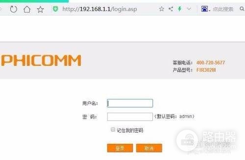 ikuai路由器怎么设置(无线路由器怎么定时关机)