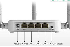我的路由器上找不到wps按键(没有wps按钮的路由器怎么wps)