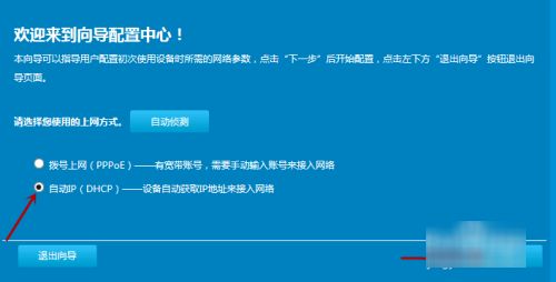 第二个路由进LAN口怎么设置(路由器接路由器怎么设置第二个)