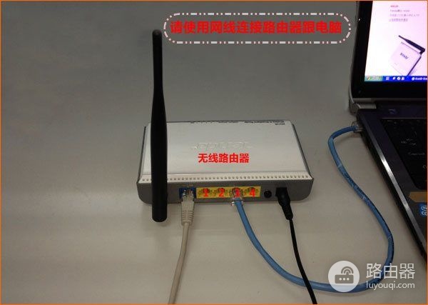 Tenda腾达路由器怎样升级和步骤(无线路由器如何升级)