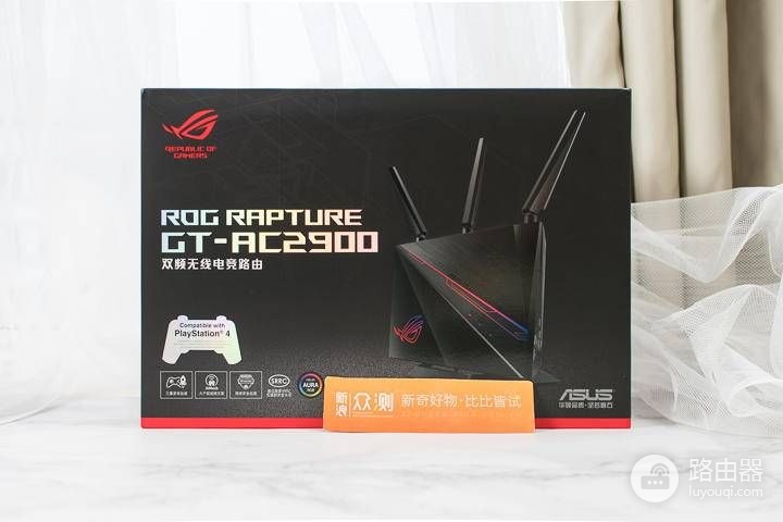 小白体验了华硕高端电竞路由器ac2900,比普通的贵500值不值?