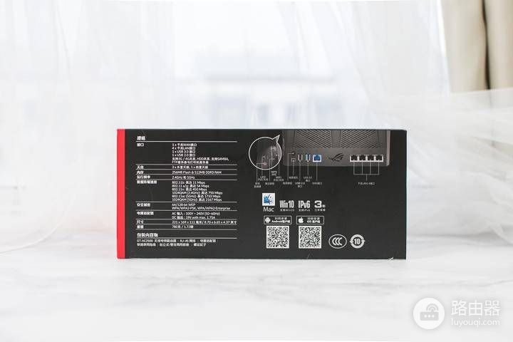 小白体验了华硕高端电竞路由器ac2900,比普通的贵500值不值?